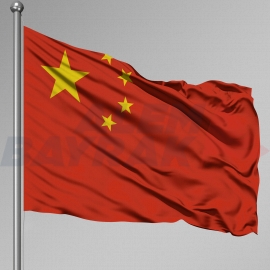 Çin Gönder Bayrağı