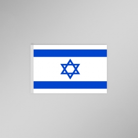 İsrail Masa Bayrağı