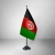 Afganistan Masa Bayrağı
