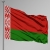 Beyaz Rusya Gnder Bayra