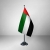 Birleşik Arap Emirlikleri Masa Bayrağı