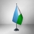 Cibuti Masa Bayrağı