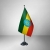 Etiyopya Masa Bayra��