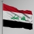 Irak Gnder Bayra