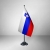 Slovenya Masa Bayra��