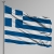 Yunanistan Gnder Bayra