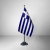 Yunanistan Masa Bayra��